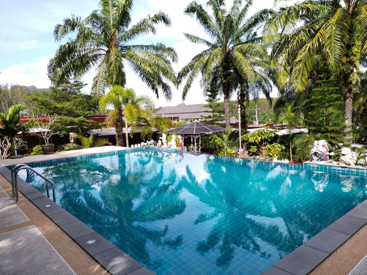 Palm Tian A7 * Ban Chong Phli